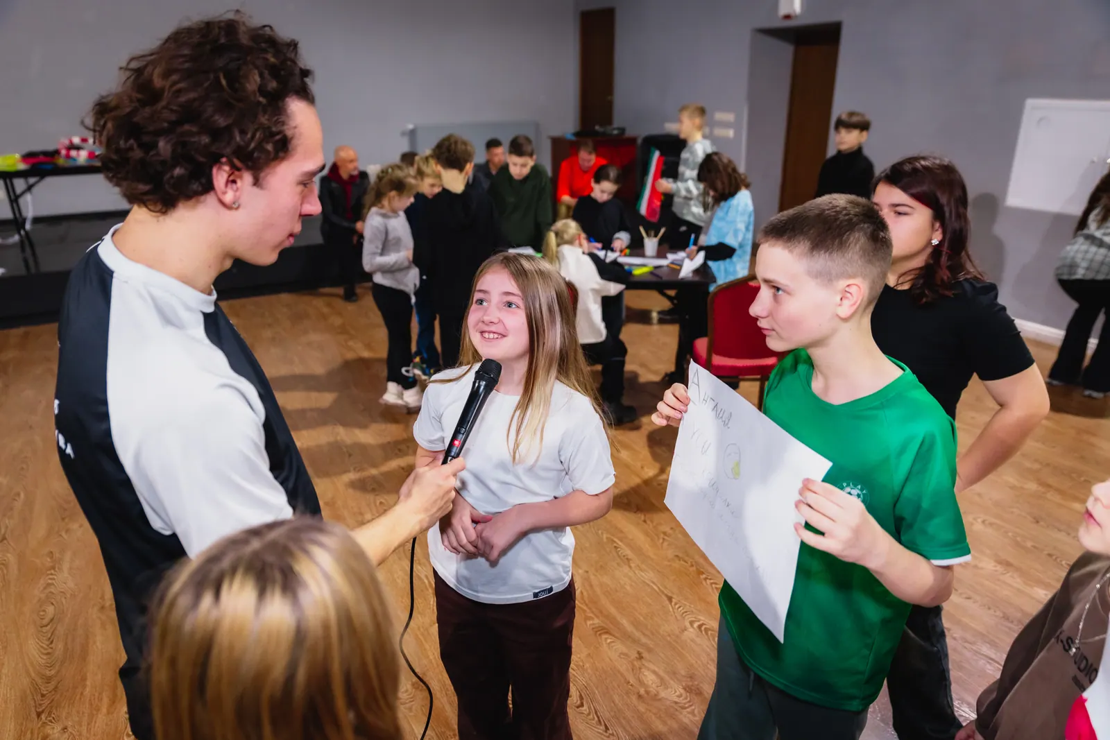 Свободное время